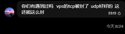 甬哥侃侃侃ygkkk (@ygkkkg) on X
