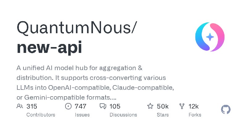 new-api/relaykit at main · QuantumNous/new-api