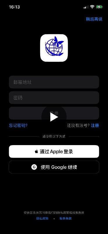打墙的蚂蚁 (@antsBTW) on X