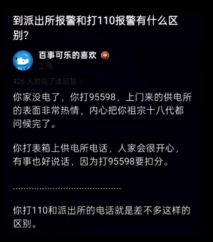 Axel Zhuang (@zhuangzekun9) on X
