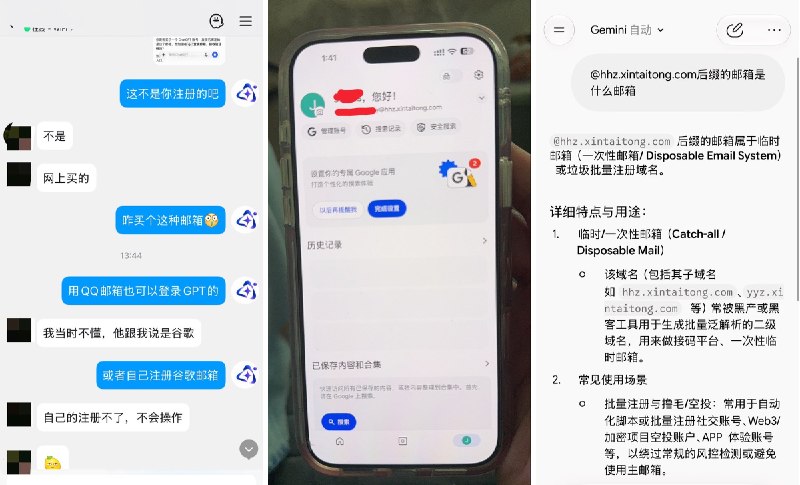 暴富阿力🥇 (@baofuzailushang) on X