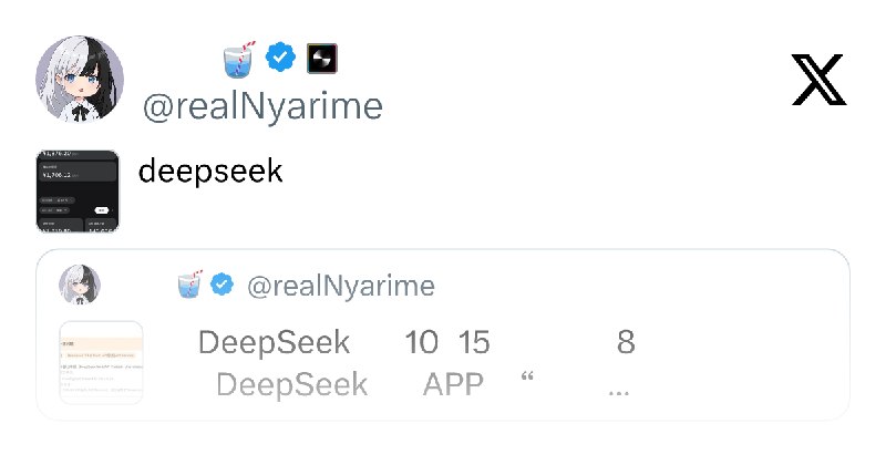 奶昔🥤 (@realNyarime) on X