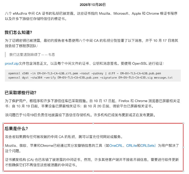 比特币橙子Trader (@oragnes) on X