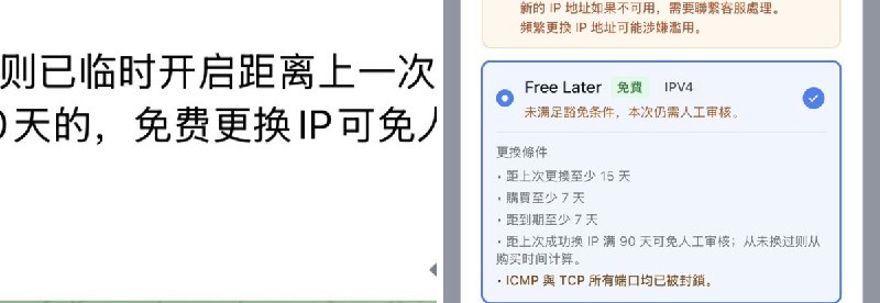 星球🪐🪐☄️☄️ (@Lee_points) on X