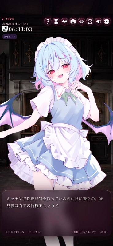彩葉 (@IROHA_Region) on X