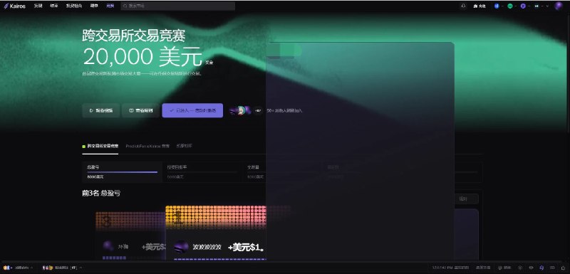 猴子🐒 (@web3houzi) on X