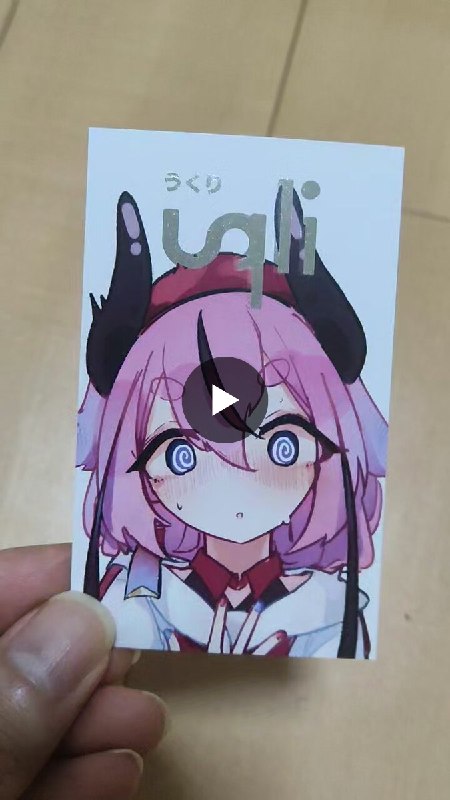 大宮祝詞 (@otomiyamogito) on X