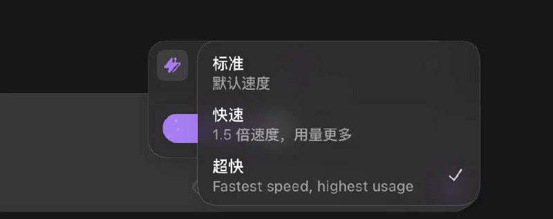 Wei佳 (@LiuweijiaVip) on X