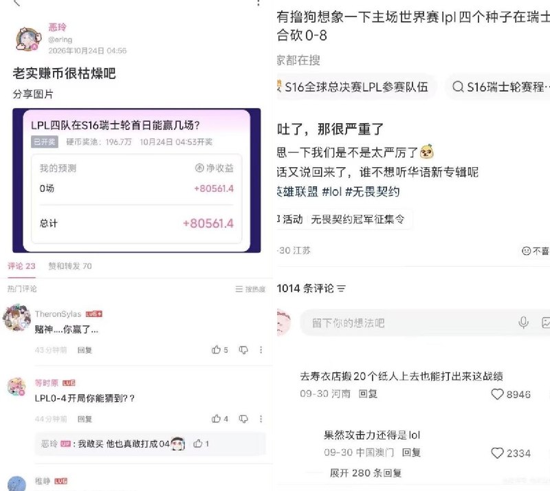 奶昔🥤 (@realNyarime) on X