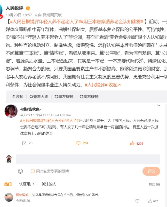 王兄 (@hjr20271010) on X