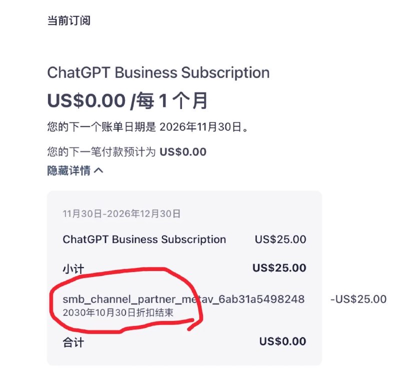 贝吉塔Again™ (@0xjackkk) on X