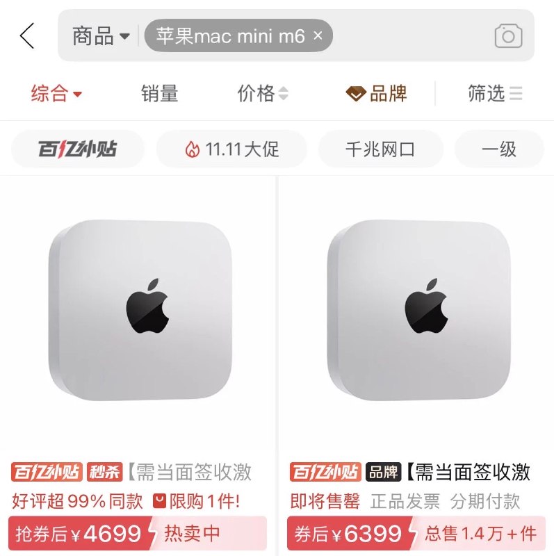 Porter科技迷 (@portertech) on X