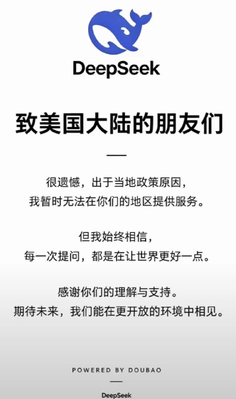 卡卡 (@xKaka1456) on X