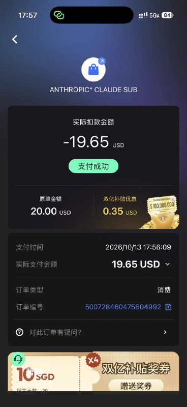 Porter科技迷 (@portertech) on X