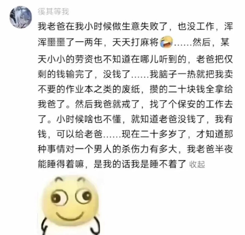 陆小浩 (@pietehao) on X