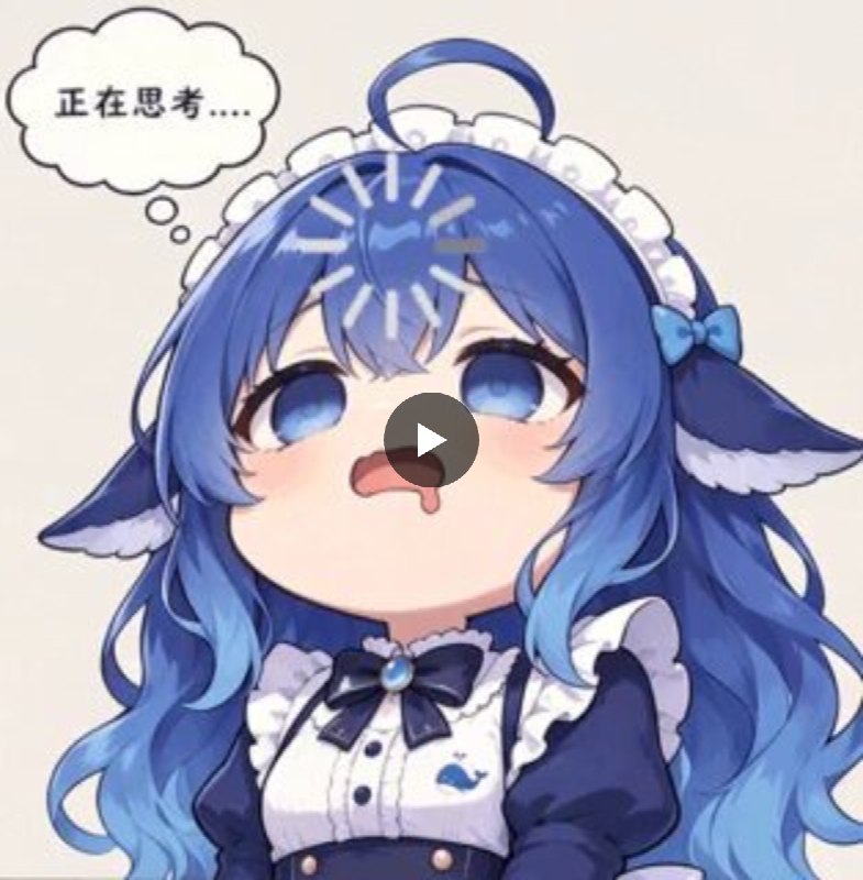 渣渣渣渣渣 (@huang18825) on X