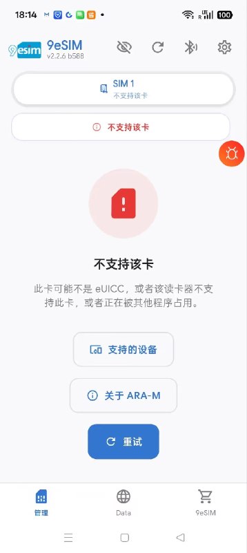 雷欧丨天狼Club (@btcmileo) on X