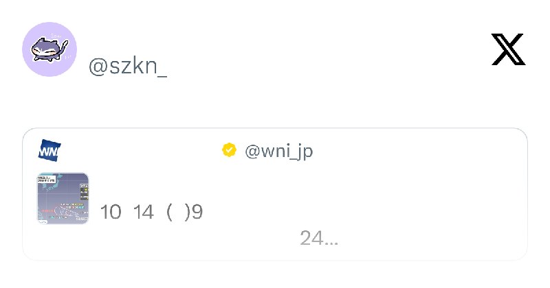 鈴木すきゃな (@szkn_) on X