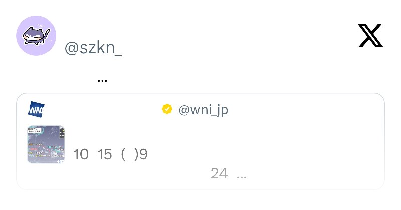 鈴木すきゃな (@szkn_) on X