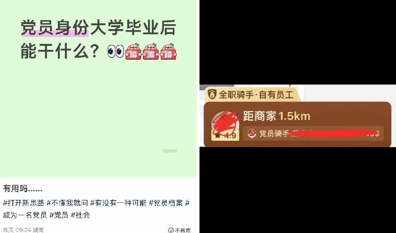 奶昔🥤 (@realNyarime) on X