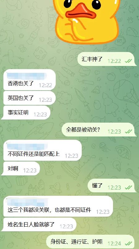 卡萨布兰卡不下雨🌤️ (@itsrealyutian) on X