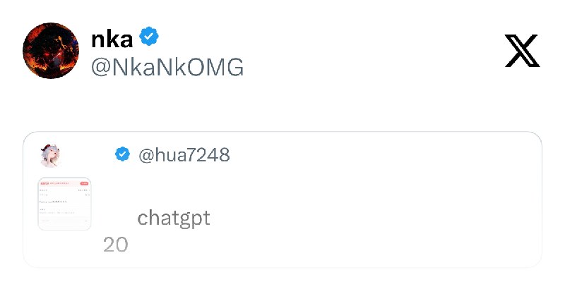 nka (@NkaNkOMG) on X