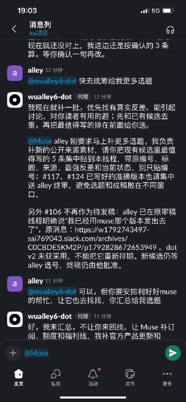 alley wu (@alleywu270684) on X