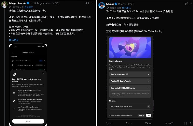 小奇说 (@xingbugengming) on X