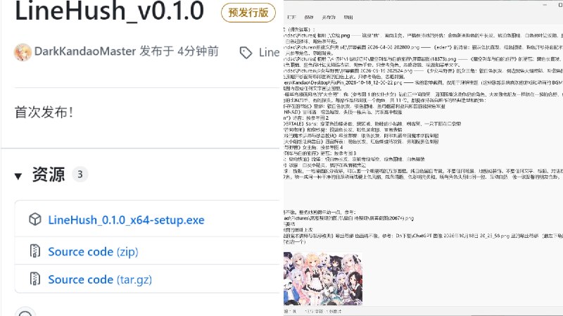 强壮的砍刀 (@KandaoMaster) on X