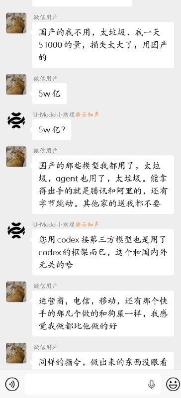 Vincent (@Vincent_AINotes) on X