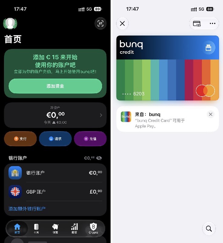汐神 (@jiumeng8852) on X