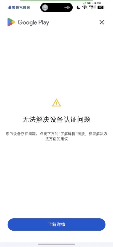 柠凉 (@NL8526) on X