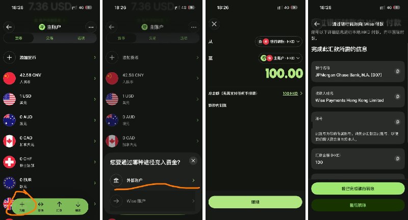 Ethan｜局观 (@InsideOutInvest) on X