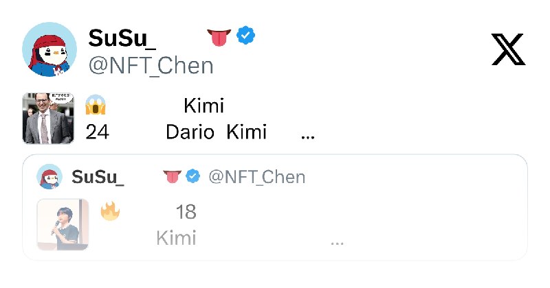 SuSu_酥酥👅 (@NFT_Chen) on X