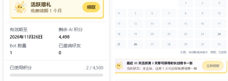 鹿川 Luchuan (@xluchuan) on X