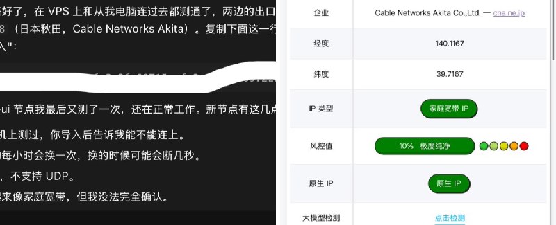 思索者 (@404jsh) on X
