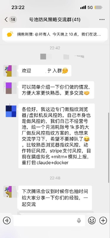 AI军火库 (@CryptoJHK) on X
