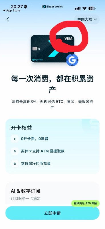 Porter科技迷 (@portertech) on X