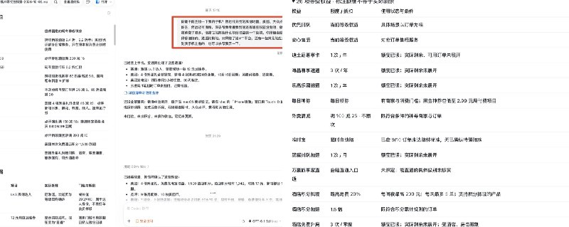 逸尘 (@gengdaJ) on X