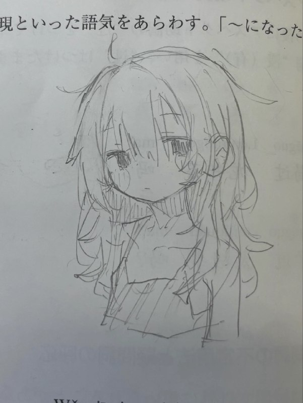 大宮祝詞 (@otomiyamogito) on X