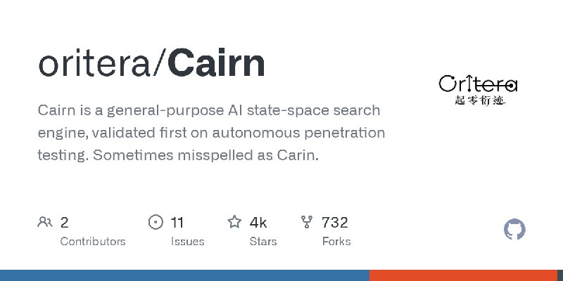 GitHub - oritera/Cairn: Cairn is a general-purpose AI state-space search engine, validated first on autonomous penetration testing.…