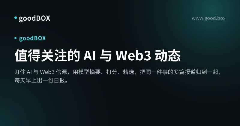 商品中心