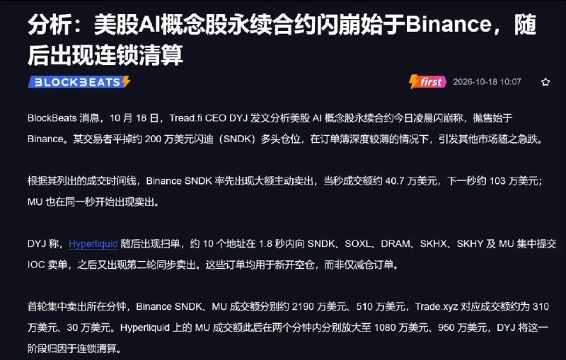 赚钱买a5 (@inthemist__) on X