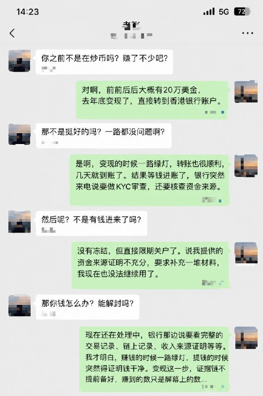 Bluke Wu (@Bluke520) on X