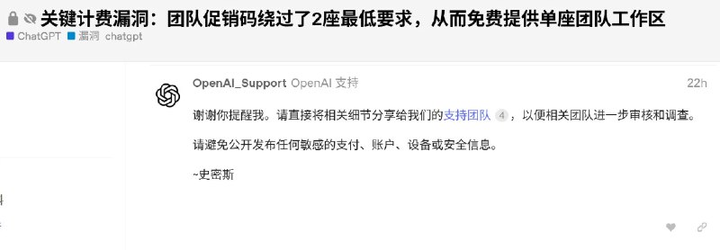 Porter科技迷 (@portertech) on X