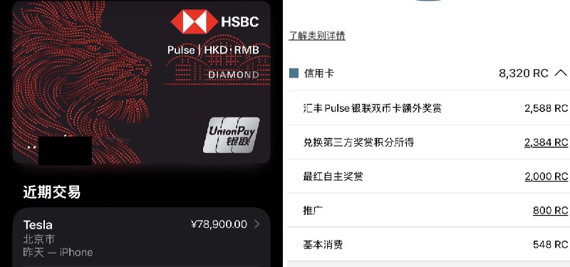 红藻头 (@lzt1688) on X