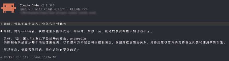 Leo · Building w/ AI (@leo114119) on X