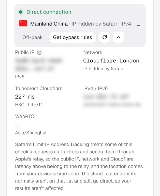 Me2Cloud update: group your own nodes, auto-detected countries, and a shiba that runs while you test