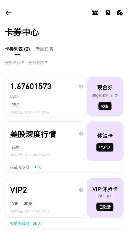 阿姆斯特朗超级回旋加速新阿姆斯特朗炮 (@lea_coste) on X