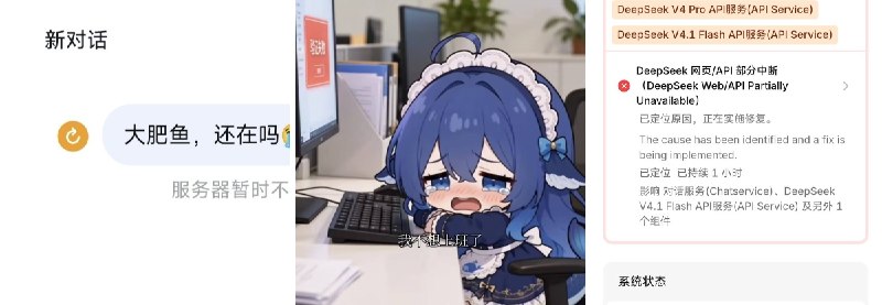 Gangban (@798145343h) on X
